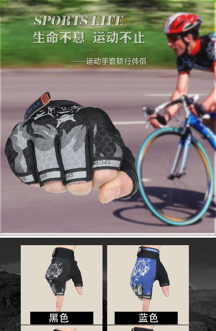 Gants de cyclisme homme - Ref 2239781 Image 18