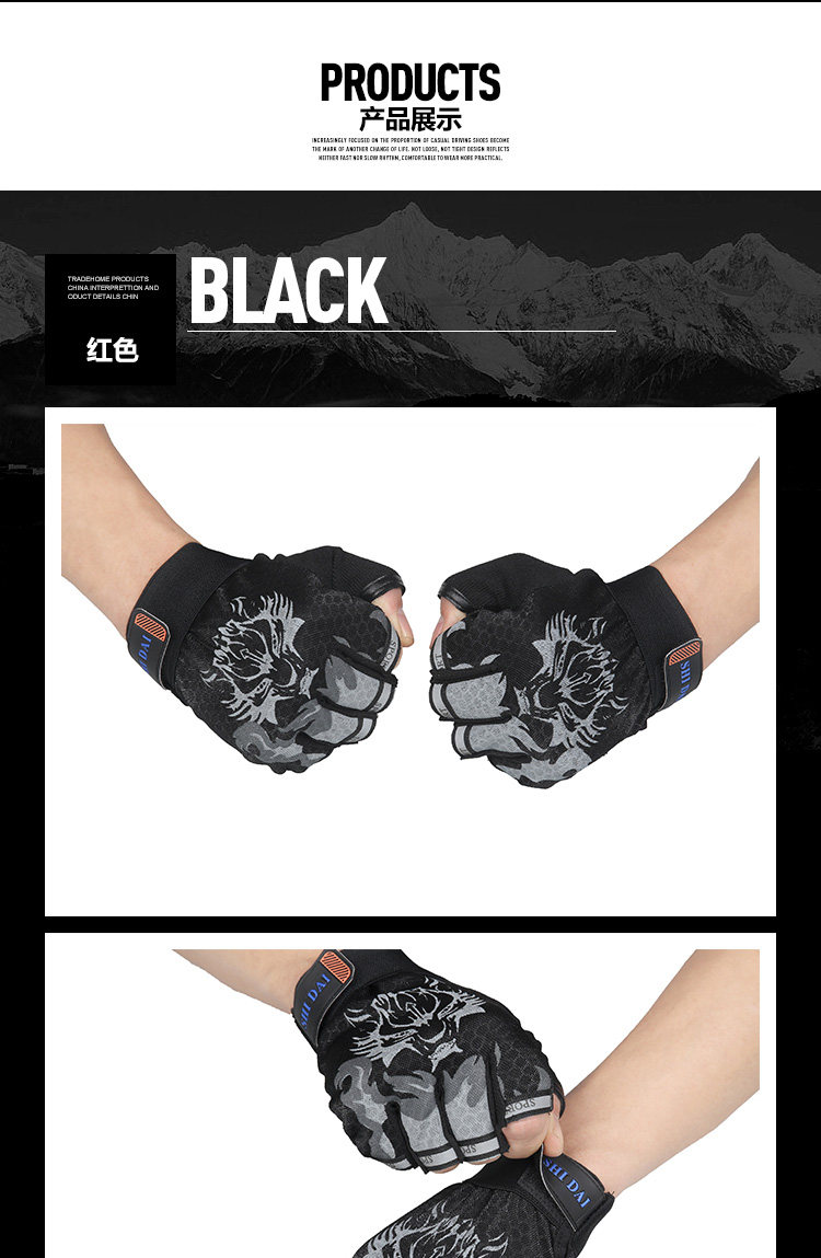 Gants de cyclisme homme - Ref 2239781 Image 21