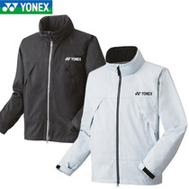 Japan 2021 new YONEX YONEX 50097 men and women yy sports badminton suit jacket quick-drying autumn and winter