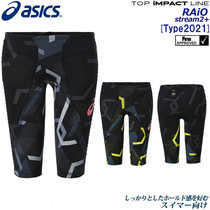 Japan 2021 NEW Asics Arthur fashion professional competition five points swimming trunks short distance tight man A205