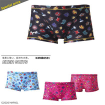 Japan 2021 New Mizuno Mizuno Fashion Pinhorn Swim Tong Sports Practice Swimsuit Men Summer N2MB0591