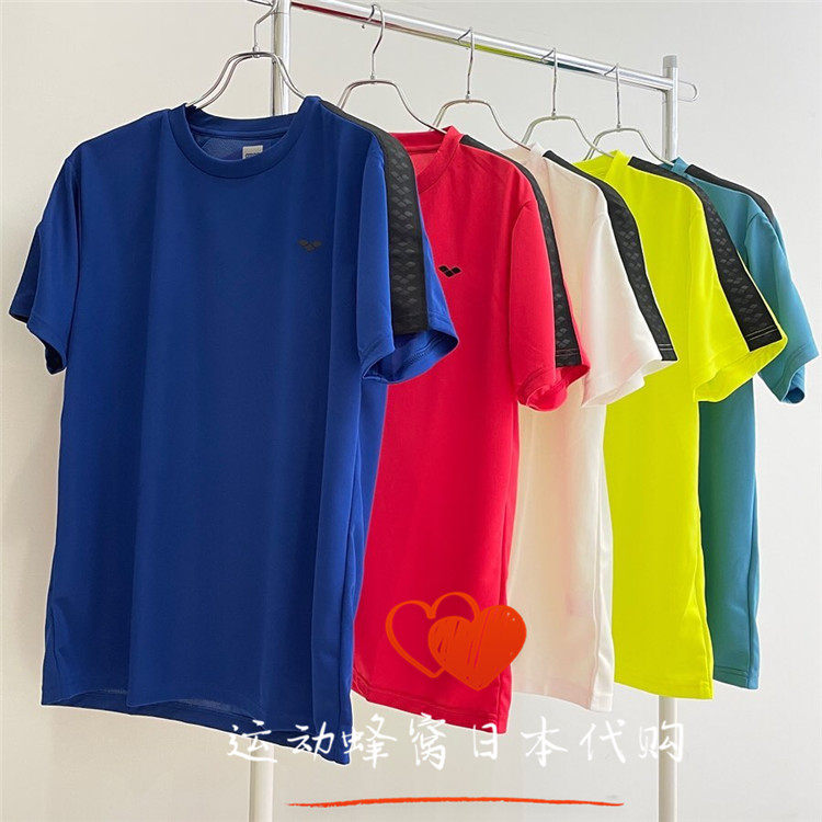 Japan 2021 New Arena Arena swimming sports short sleeve T-shirt casual speed dry male summer AMUSJA54