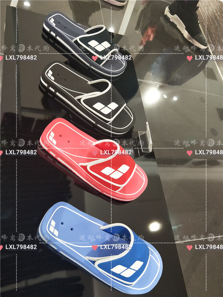 Japan 2021 new rena Arena fashion men's sports slippers sandals waterproof and slippers