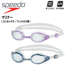 JP version Speedo speed Bitao anti-fog anti-ultraviolet goggles high-definition casual swimming glasses for men and women