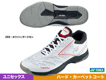  Japan direct mail 18 years new JP version Yonex SHT-505-282 mens and womens sports tennis shoes 3E