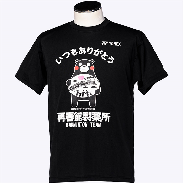 Japan's 2022 new YONEX Kumamon cultural shirt YY quick-drying badminton uniform short-sleeved T-shirt for men and women summer limited edition