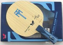 JP version butterfly BOLL TIMO BOLL ALC horizontal shot carbon table tennis bottom plate imported from Japan