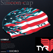  Japan with purchase TYR men and women adult fashion printed silicone rubber swimming cap professional sports swimming cap LCSBLZ