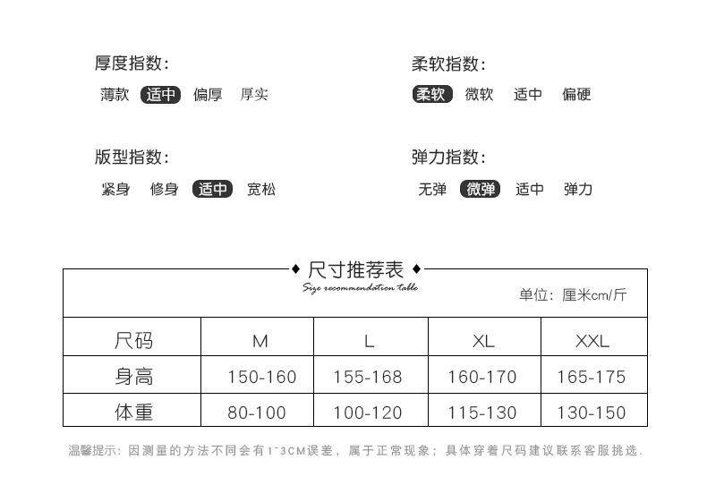 Хлопковый лонгслив, осенняя пижама для отдыха, милый комплект, большой размер 