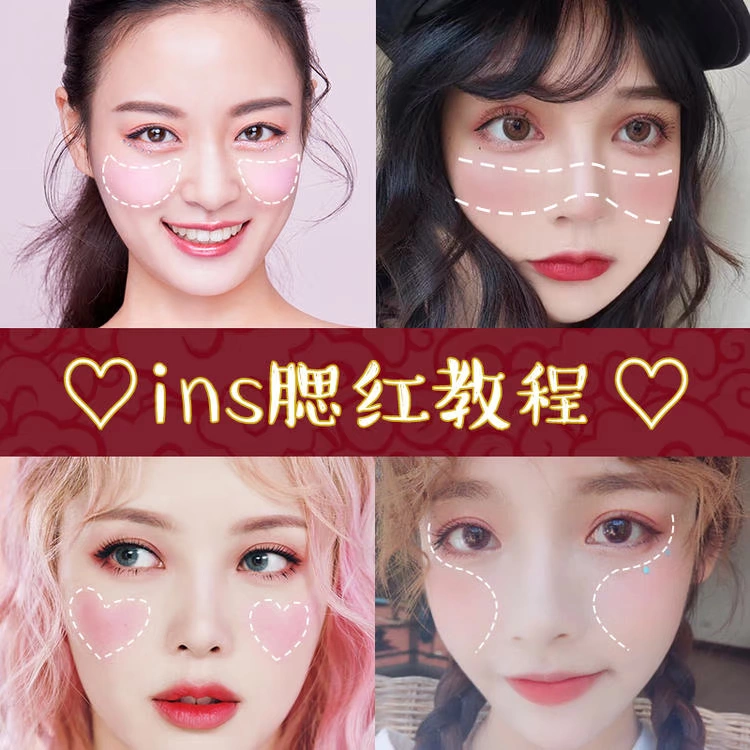 Air cushion blush chính hãng trang điểm nude dưỡng ẩm làm sáng da tự nhiên làm đỏ da bột màu đỏ lưới cùng màu với đỏ đỏ nữ - Blush / Cochineal phấn má sunnies face