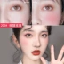 Air cushion blush chính hãng nude trang điểm dưỡng ẩm làm sáng da hỗn hợp tự nhiên sunburn bột ins net đỏ với cùng cắm đỏ má hồng - Blush / Cochineal Blush / Cochineal