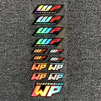 RS086 【WP】 22x8 см.