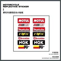 Rs005 [rephond -lavana]