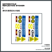 Rs021 【rephond -light Sticker】