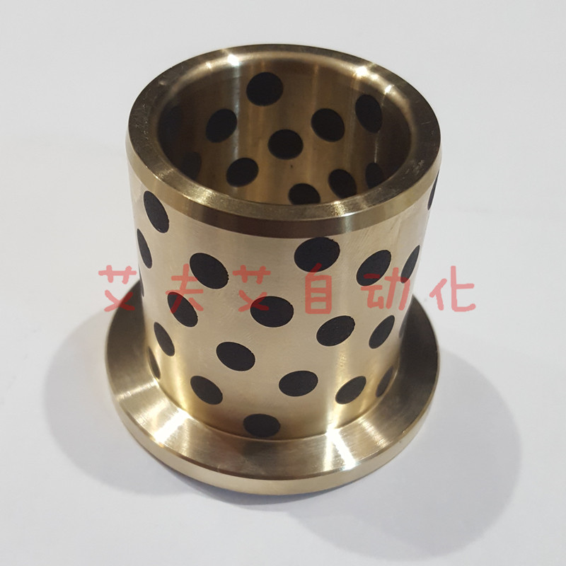 Oil-free bush copper alloy with oil tank with shoulder standard type thin-walled MPFZ MPFZU OFN01 OFN02