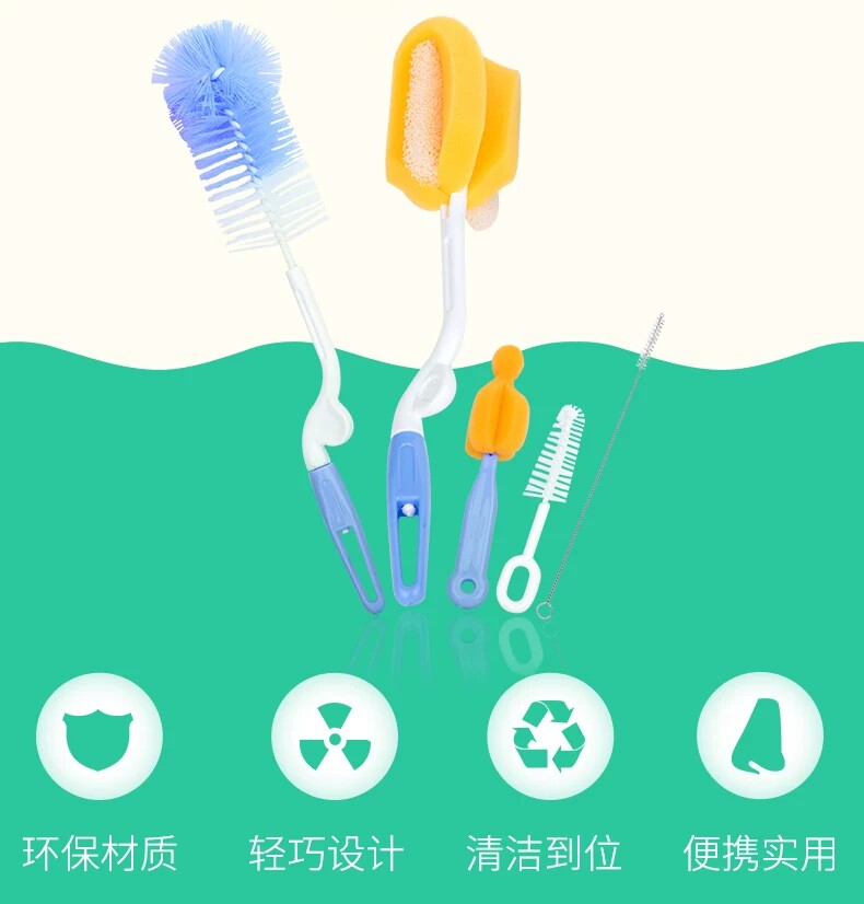 Plant care bottle brush cleaning brush set pacifier baby cleaning agent cleaner rinse sponge cleaning brush