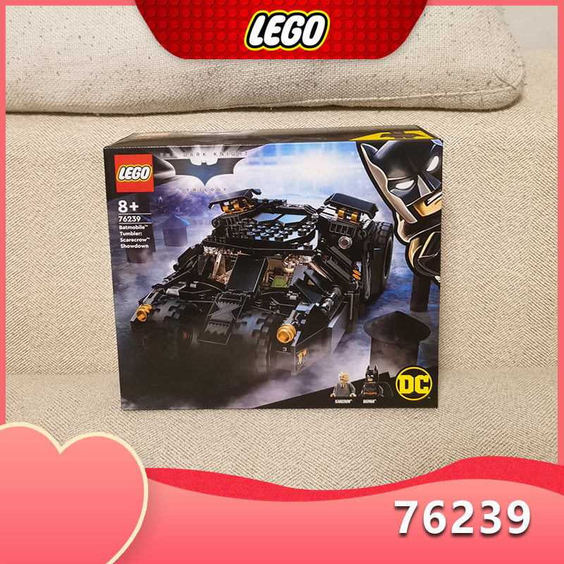 Spot LEGO LEGO 76239 small Batcar DC Dark Knight Batman battle car assembles block toys