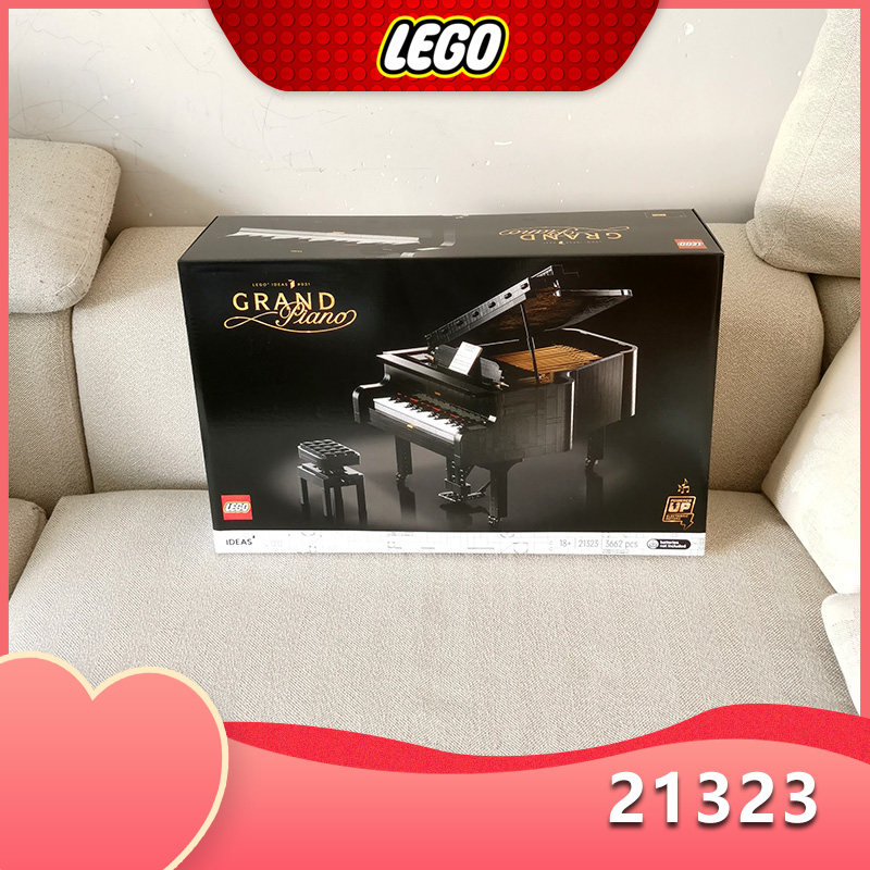 Spot LEGO LEGO IDEAS series 21323 Piano Electric can play building block toys