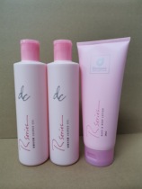  1 bottle of romantic Body Lotion 1 bottle of Romantic shower gel 2 bottles of moisturizing moisturizing