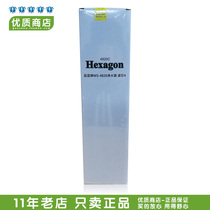 Keshiwei domestic version of the big water machine No 4 filter element 4820 water purifier filter element 4