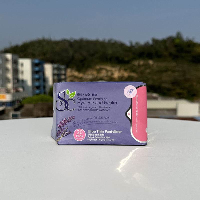4 Packs Koseweshu Fulet Ultrathin Pad 30 Sheet Independent Bag 89811 lavender with fragrant sanitary towels-Taobao