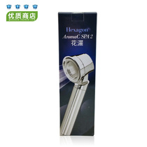  21 03 Expiring Cosway AromaCSpa shower with lemon filter D1005 Made in Korea