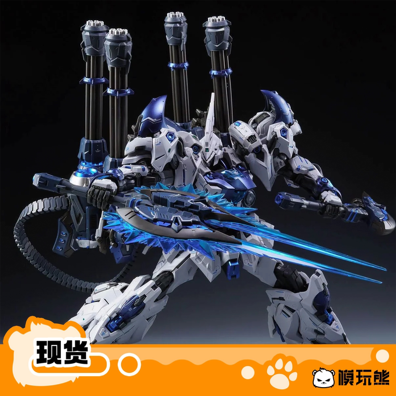 Model Toy Bear Infinite Series Infinite Nova Rmd Lizard Polar Shark Movable Assembly Ready Stock
