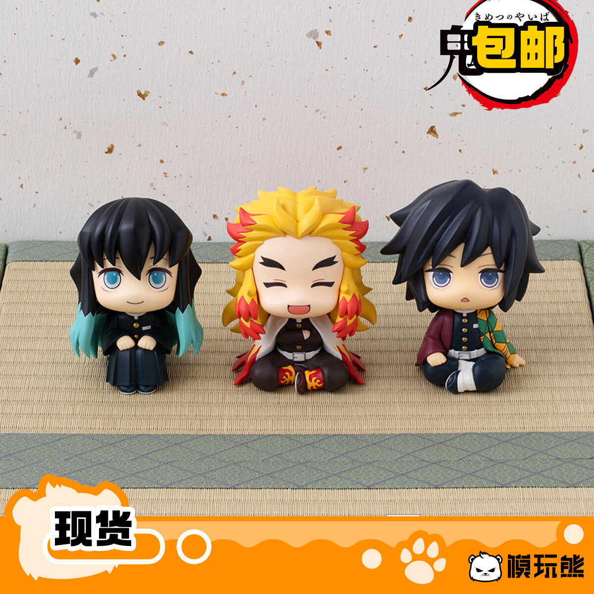 Megahouse Mh Look up Demon Slayer: Kimetsu No Yaiba - Flame Pillar, Water Pillar, Wind Pillar Reprint Figures - in Stock