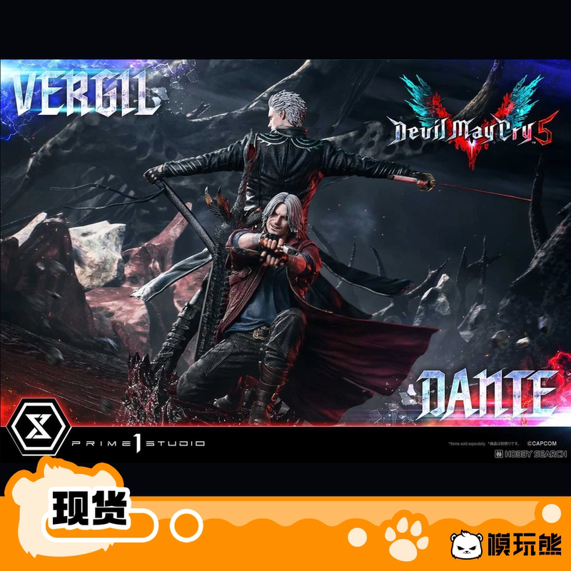 Model Toy Bear Prime 1 Studio P1S 1/6 Devil May Cry 5 Dante Vergil Statue in Stock