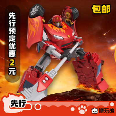 In "The Adventure of Lolo", the ever-changing mecha of the universe, "The Pili Fire" is the first to be created in China