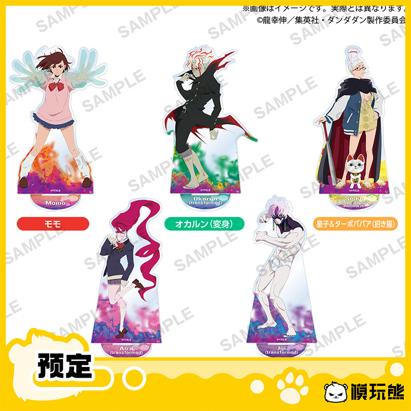 【Model Bear】Dare to Dream Bushiroad Acrylic Stand Vol3 Merchandise in Stock