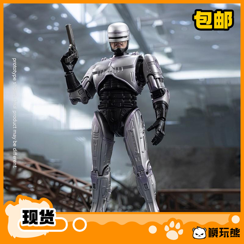 Model Toy Bear Haiya Exs Series Robocop Alloy Super Articulated Action Figure in Stock