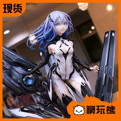 (Model play bear) GSC Beatless Lacia Lacia 2018ver model spot]
