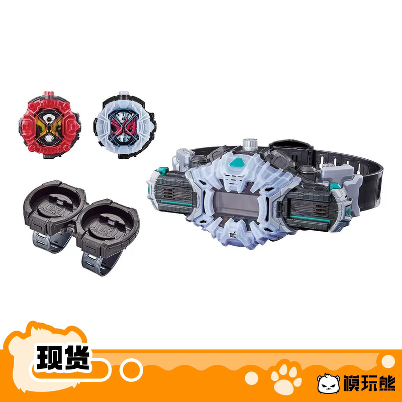 Bandai Dx Kamen Rider Zio Time King Gates Time Drive Belt Deluxe Edition in Stock