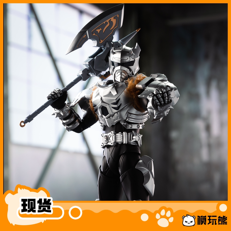 Model Toy Bear, Interdimensional Heavy Industry, Figure Carving, Armored Warrior, Snow Canine Warrior, Snow Canine Armor, Movable, in Stock