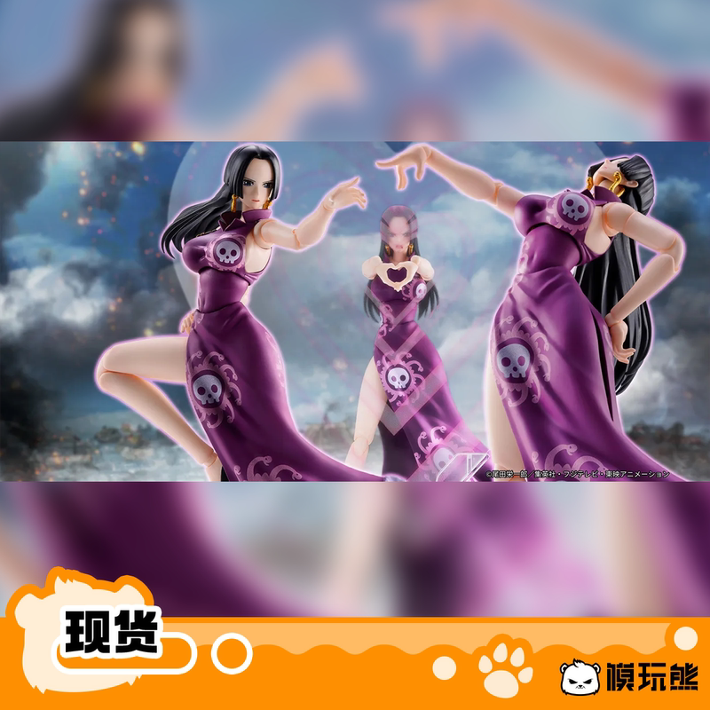 Model Toy Bear Bandai Shf One Piece Boa Hancock Empress War of the Giants Movable In-Stock Model Toy Bear Bandai Shf One Piece Boa Hancock Empress War of the Giants Movable In-Stock