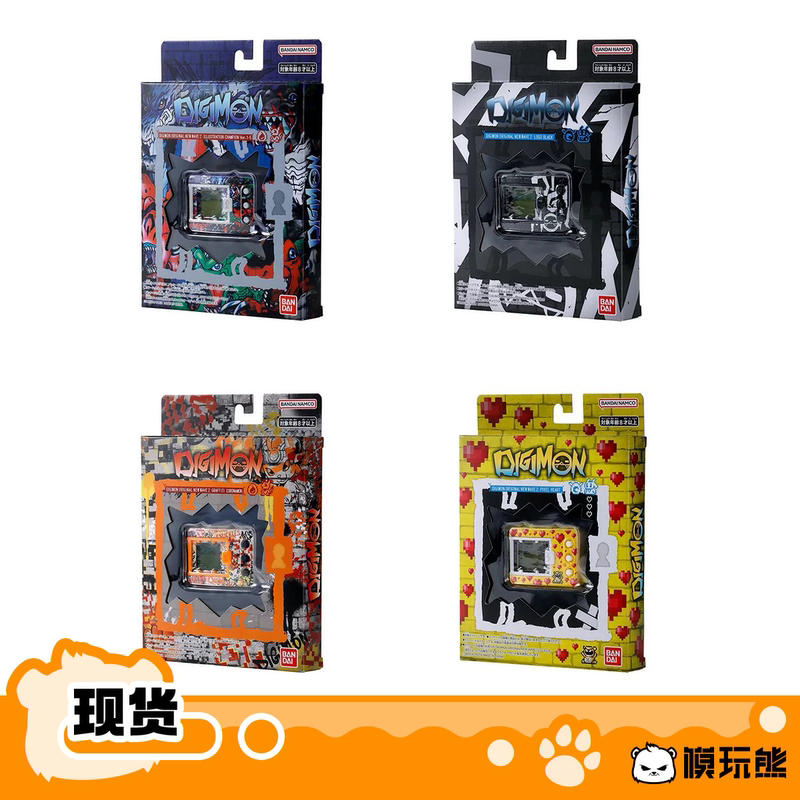 Bandai Digimon Original 02 Tamer Device Coronet Beast Black Label Pixel Heart Champion in Stock