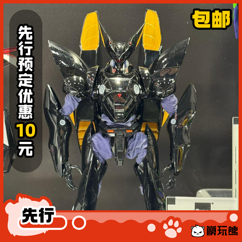 Model Toy Bear Threezero 3A Robo Mobile Police Griffin Underwater Equipment Movable Action Figure
