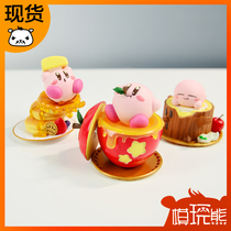 Model play bear glasses factory star card than muffin Apple stump scene box egg spot