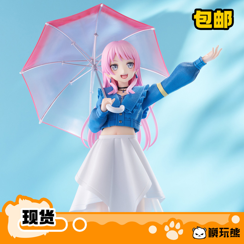 Gsc Pop up Parade L Bang Dream Mygo Chihaya Anon Figure in Stock