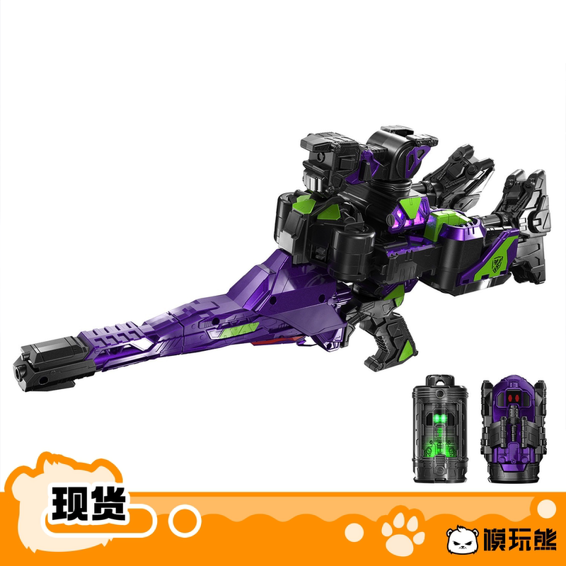 Bandai Dx Ultraman Kyoryu Sentai Gokyu Sentai Kyoryu Sentai Ryuo's Power Rangers Kyoryu Sentai Ryuo's Power Rangers Rifle Death Kyoryu Sentai Ryuo's Power Rangers Transformer in Stock Bandai Dx Ultraman Kyoryu Sentai Gokyu Sentai Kyoryu Sentai Ryuo's Power Rangers Kyoryu Sentai Ryuo's Power Rangers Rifle Death Kyoryu Sentai Ryuo's Power Rangers Transformer in Stock