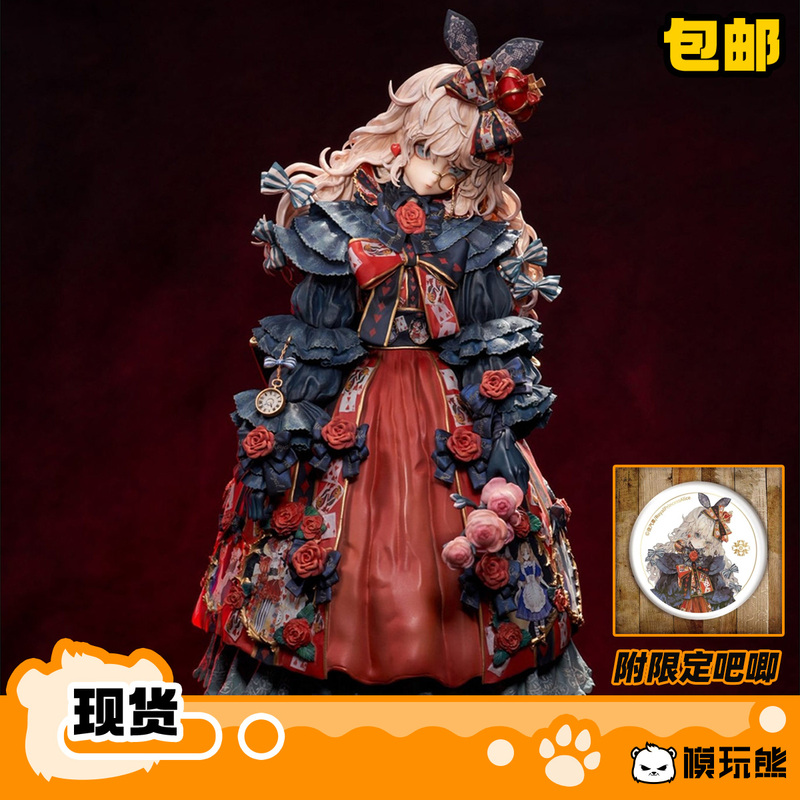 Magi Arts Red Queen and Princess Alice Action Figures in Stock