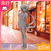 (Model play bear) GSC battle Ji swan song snow sound Chris cute sweater hand ahead]