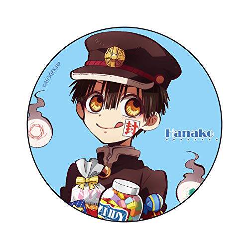 模玩熊 地縛少年花子君白色情人節吧唧掛件立牌 現貨