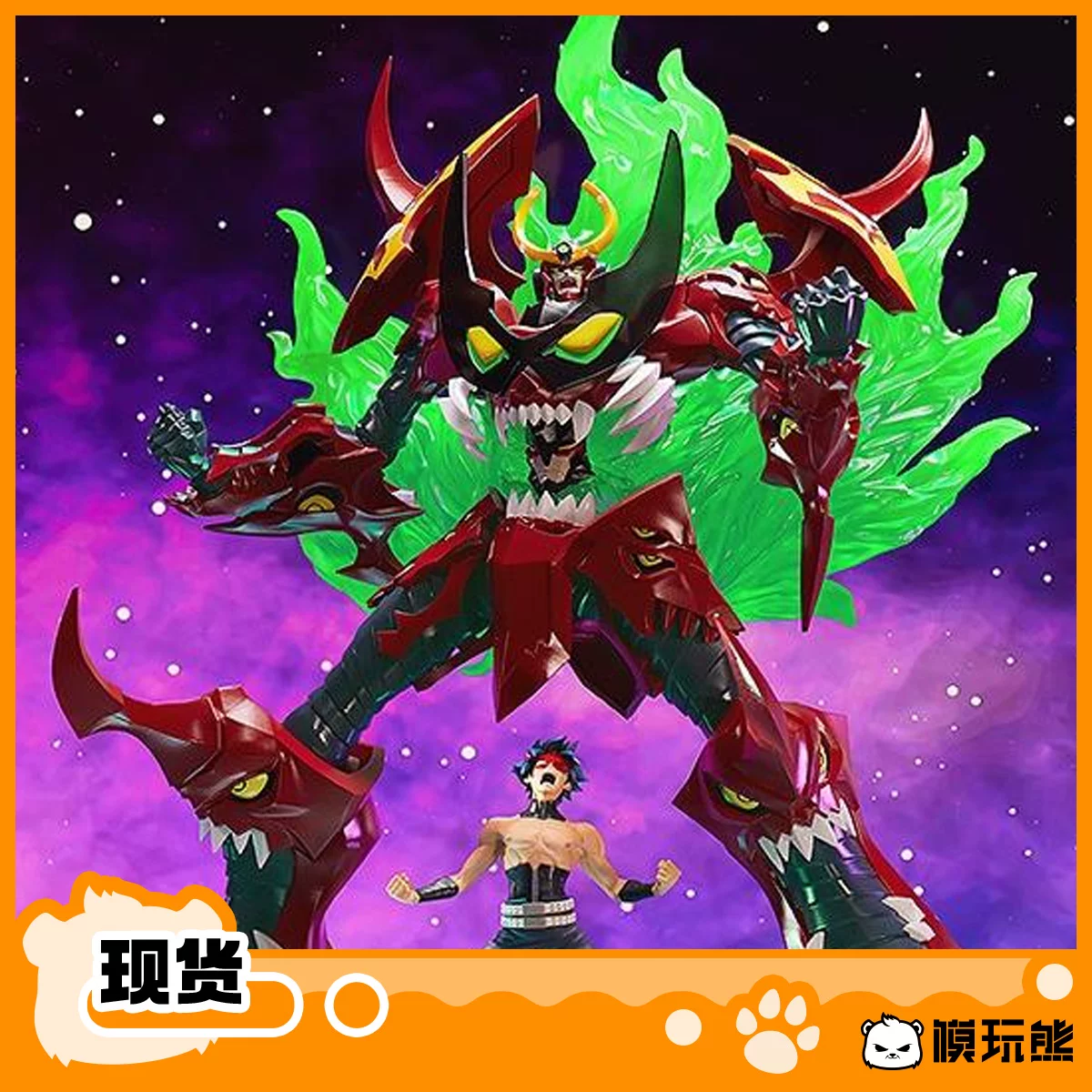 Модельная плюшевая медведица GSC POP UP PARADE Tianyuan Прорыв Honglian Lagann XL модель в наличии
