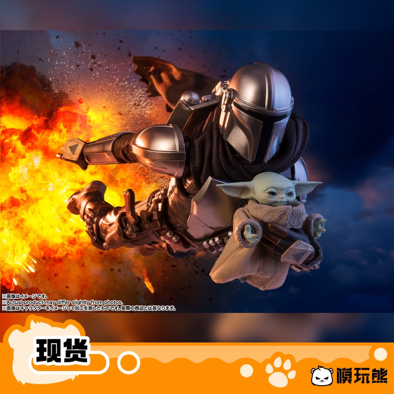 Mouldable Bear Bandai Shf Star Wars the Mandalorian and Grogu Action Figure in Stock Mouldable Bear Bandai Shf Star Wars the Mandalorian and Grogu Action Figure in Stock