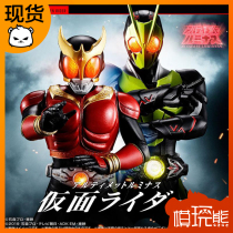 Mold play bear Wandai Knight glowing LED super transformation empty I 01 zero one spot]