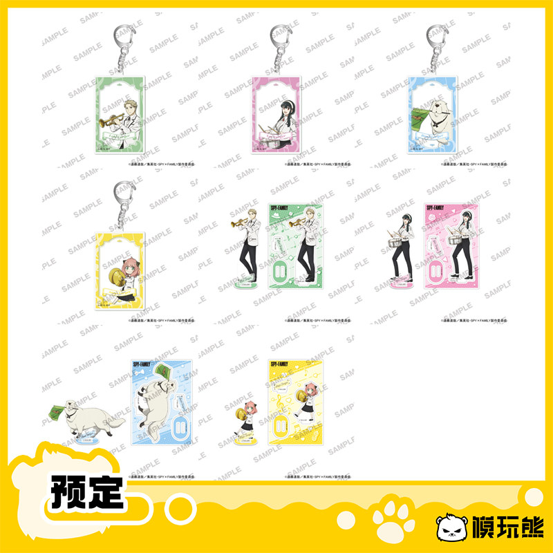 Model Toy Bear Spy Playhouse Kadokawa Acrylic Stand Figure Hanging Ornament Marching Band Ver. Merchandise in Stock