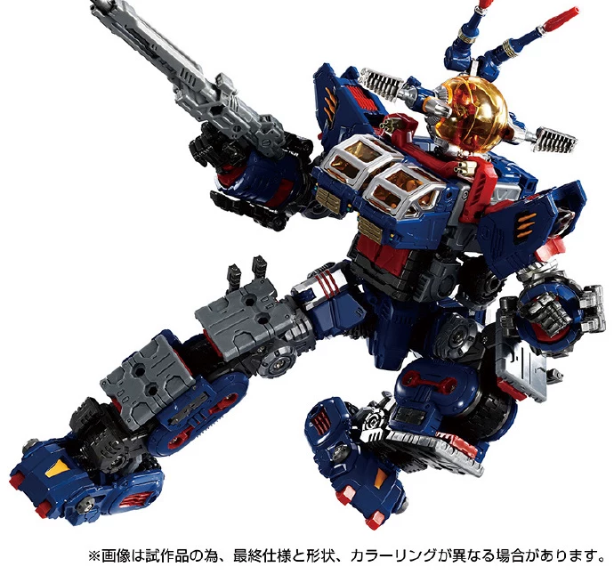 Kuma-toys, takara tomy, Dyacron, бой, (Физики)