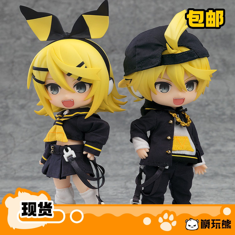 Gsc Clay Doll Doll Kagamine Twins Kagamine Rin Kagamine Len Low-Class to High-Class Ver Figure in Stock